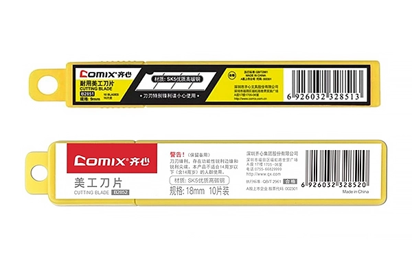 Comix B2851 and B2852 Cutting Blades